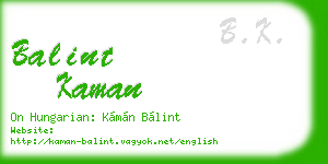 balint kaman business card