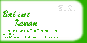 balint kaman business card